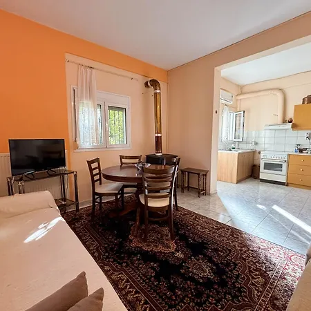 Adam's House * Τρίκαλα