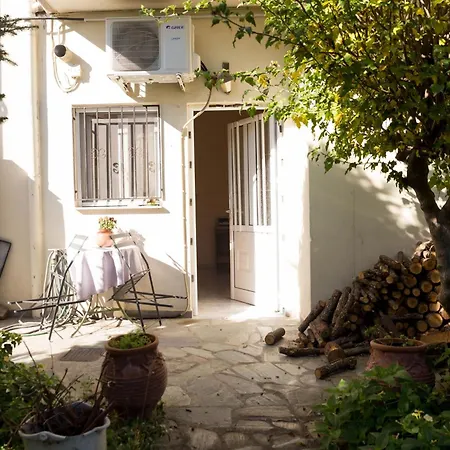 Adam's House * Τρίκαλα