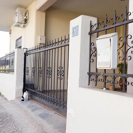 Adam's House * Tríkala